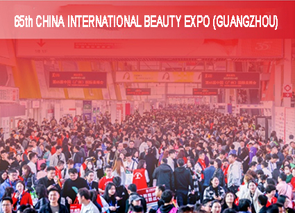 65ème EXPO INTERNATIONALE DE BEAUTÉ DE CHINE (GUANGZHOU)