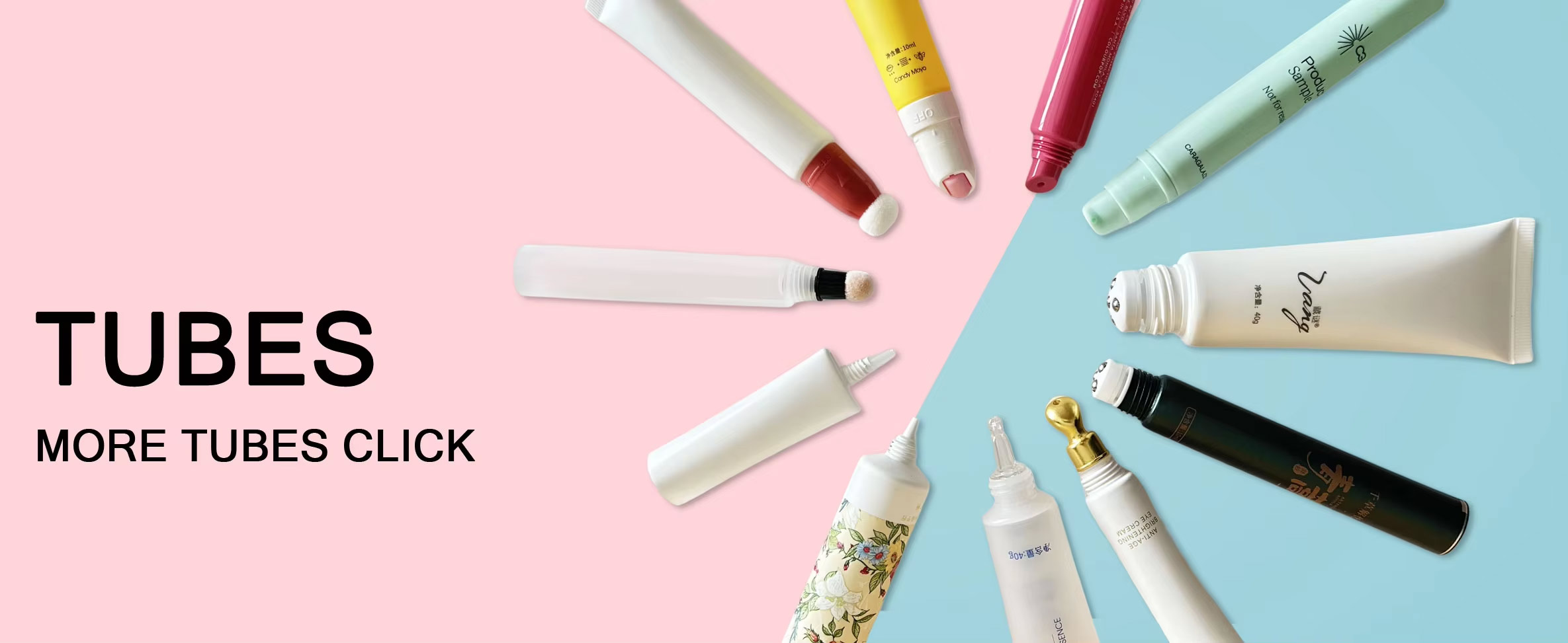 Sunscreen 45ml plastic tube Sunscreen 45ml plastic tube