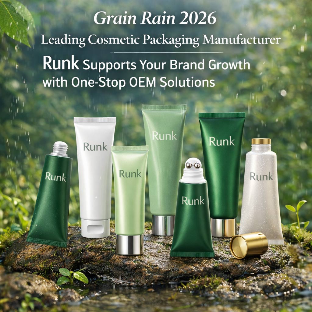 Grain Rain 2026 | Runk, fabricant leader d'emballages cosmétiques, accompagne la croissance de votre marque grâce à des solutions OEM complètes.