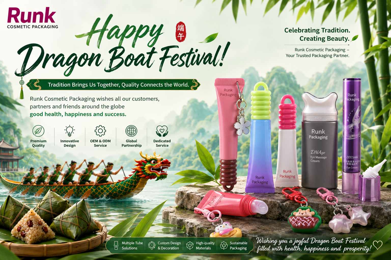 cosmetic tube packaging suppliers