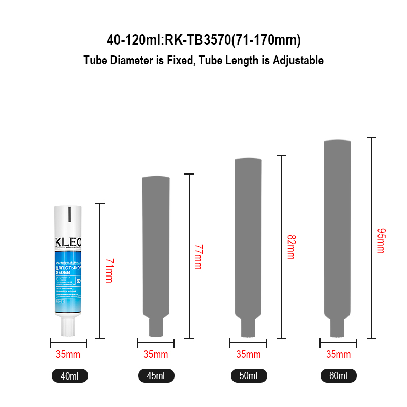 Runk cosmetic tube size Runk cosmetic tube size