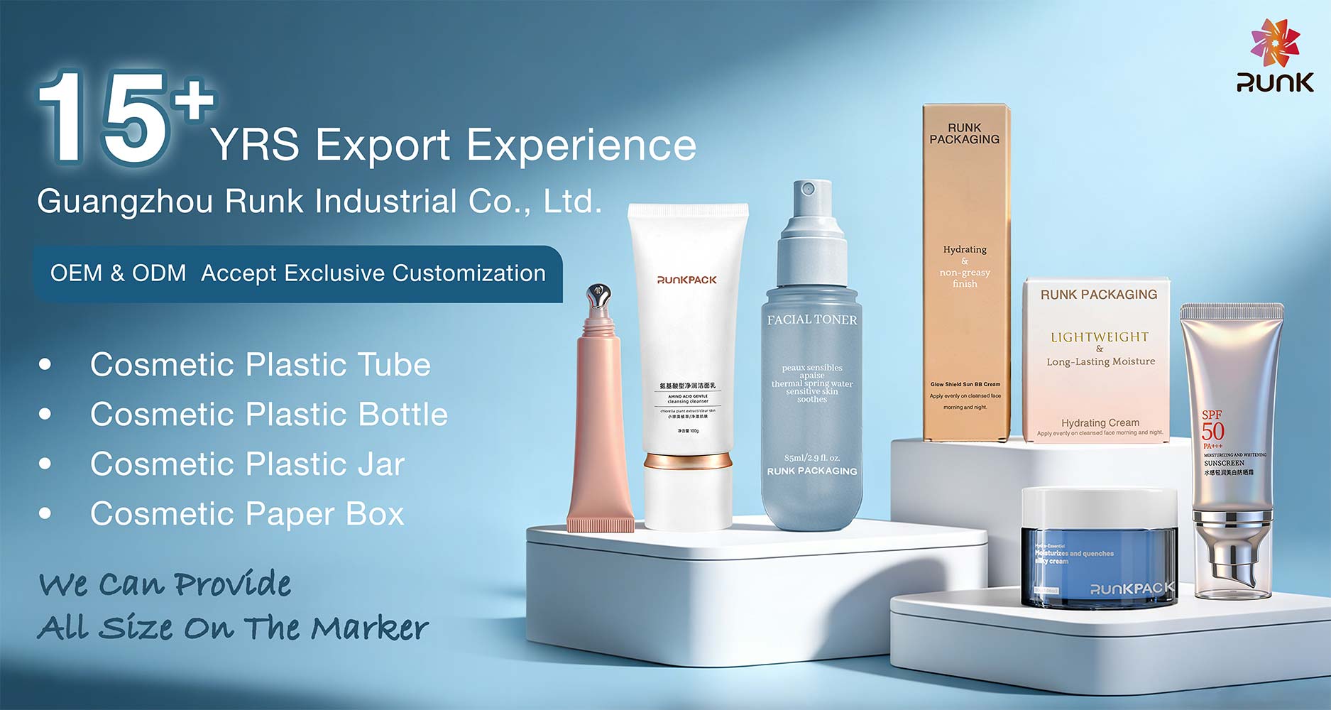 Runk cosmetic packaging 